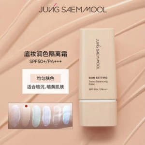 JUNG SAEM MOOL Skin Setting 肌肤定妆底妆系列