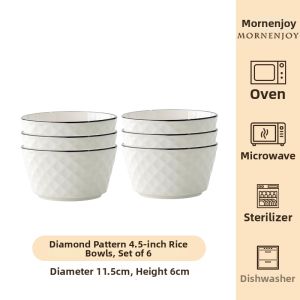mornenjoy | Underglaze Ceramic Bowl