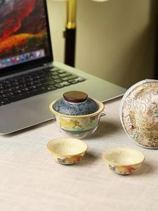 TANGFENG | Bộ Dụng Cụ Trà Gaiwan Đá Lửa Đỏ Mang Đi May Mắn