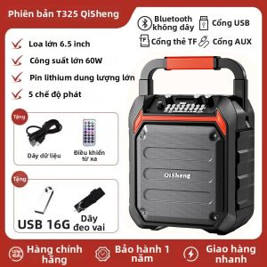 HUABAO | Loa Bluetooth Phát Quảng Cáo