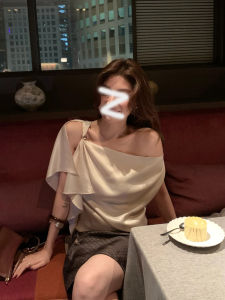 ZHILU | Áo Dài Không Tay Lửng Lơ Asymmetrical Satin Sang Trọng
