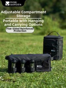 Mobi Garden | Camping Gear Storage Bag Large Capacity