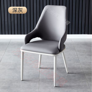 Luxury Dining Chair for Home and Hotel Comfortable Metal and Leather Combination Long-Lasting Upscale Soft Seating
