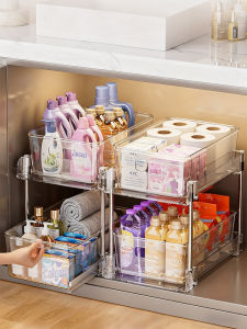 B&W | Pull-out Storage Basket Cabinet Shelf Organizer