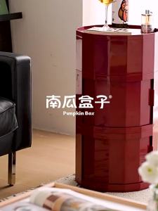 NANGUAHEZI | Creative Multi-function Narrow Edge Coffee Table
