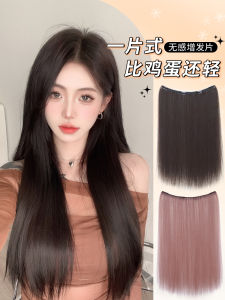 แผ่นผมยาวตรงทรงบางเบา แผ่นผมเพิ่มความหนา ทรงบาง ทรงไม่มีรอยต่อ ทรงธรรมชาติ แผ่นผมสีดำ แผ่นผมสีดำยาวตรง แผ่นผมสีดำยาวตรง