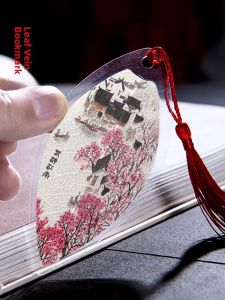 Creative Ancient Style Leaf Vein Bookmarks Jiangnan Water Town Student Gifts PVC Material Hand Drawn Design Cultural Supplies