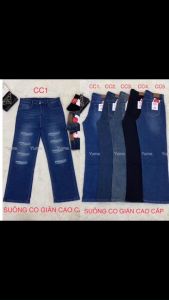 Quần dài jean nữ  Ống Suông Cao Cấp Rách nhiều đường Có Size: 30-44. Hàng CAO CẤP Mới Về HOTTREND [YUME HL JEAN BIGSIZE]. Có  5- Vải dày và co giãn nhiều. Đặt biệt không ra màu và phai màu. Không xù lông
