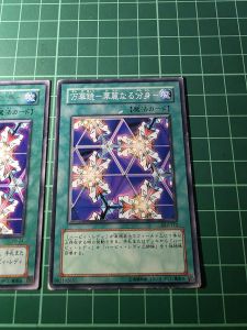 YUGIOH Japanese RB-24 DL2-112 BE1-JP156 SD8-JP021 萬華鏡華麗分身 Elegant Egotist (R) (N) 90%50%