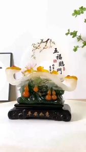 ยูอี่ (หยูอี้ หยู่อี่) เหรียญหยก งานเรซิ่นสีหยก มงคล ขนาด18x9x18cm