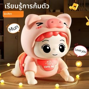 ของเล่นเด็กเรียนรู้การคลานไกด์หัวขึ้นฝึกการฝึกอบรมปริศนาการศึกษาปฐมวัยคลานเด็กเสียงเพลงแสง