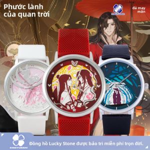 XINGYUNSHI | Fortune Licensed Collaboration Watch