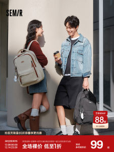 Semir Large Capacity Travel Backpack 2025 New Style Couple American College Style Computer Bag Soft Handle Modern Neutral