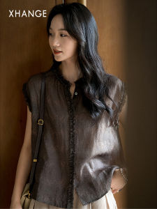 Cool Natural Sleeveless Ramie Blouse