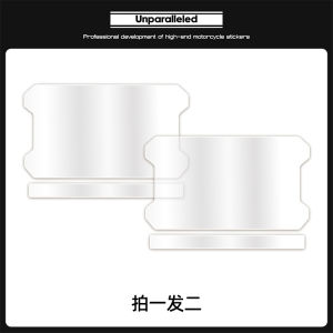 Applicable to Sanyang Husky 150advtpu Instrument Membrane Self-Repairing Film Motorcycle Scratch Stickers Accessories Restoration