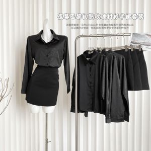 Korean Style Long Sleeve Black Shirt High Waist Polo Collar Outfit Set Fashionable Night Star Light High Quality Ladies Ensemble