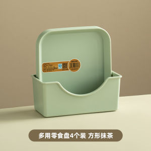 Onlycook Home Use Plastic Bone Spitting Dish Set Table Snack Plate Nordic Style round Shape 6 Inch Size Family Dining Utensils