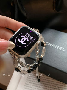 Black Pearl Beaded Chain Bracelet for iWatch Elegant Minimalist Design Smartwatch Band  And Delicate Accessories