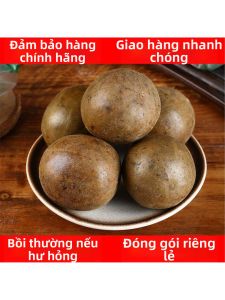 Cool Throat Tea Loquat Dried Fruit Non Wild