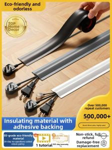 MANJIELI | Invisible Wire Conceal Management