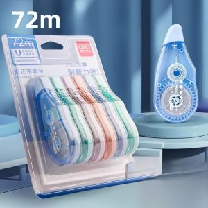Deli VR125 Dustproof Shockproof Correction Tape Student Grade Black Tech High Aesthetic Replaceable Core Refillable Tape