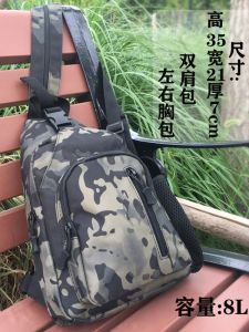 New Arrival Camouflage Travel Tactical Chest Bag Mens Outdoor Large Capacity Casual Single Shoulder Dual-Use Bag Multi-Functional Messenger Bag