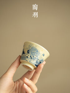 Blue Rhythm Floral Ceramic Tea Cup Single Cup Personal Specialty Drinking Bowl Modern Simplicity Style Handmade Gongfu Tea Set