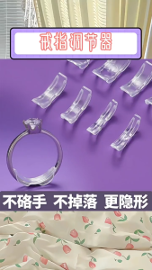 8PCS/set Pengganjal Cincin Transparan Ukuran Cincin Ring Adjuster Size