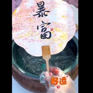 DIY Mini Fan Kit Non-Material Cultural Heritage Art Craft 5ml Paints Round Hand Fan Suppliesfor Wedding Décor Hanfu Styling Cultural Gifting Beginner Friendly Craft Kit