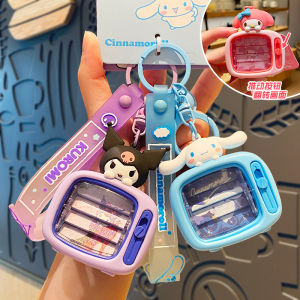 2024 New Arrival Sanrio Clow M Car Key Chain Female Cute Cinnamoroll Babycinnamoroll Schoolbag Pendant Small Jewelry