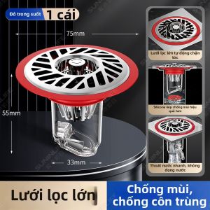 SUNINLIFE | Nắp Chống Hôi Chống Côn Trùng Lọc Nước Cho Cống Phòng Tắm
