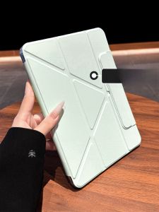 DAIMANG | Phiên bản nâng cấp air8 mới của ipad12 phù hợp với ốp bảo vệ Apple iPad air7 ipadpro2025 11 inch 13 inch 9 máy tính bảng thế hệ thứ 10 air6 từ tính mini7 ốp bảo vệ máy tính 5/4
