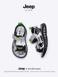 Jeep | Sport Outdoor Water-resistant Sandals
