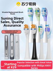 Philips Electric Toothbrush Head Adapter HX9141 HX9140 HX9150/9160/9172/9182/2258 Oral Care Beauty Body Instrument Intelligent Product