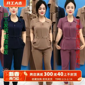 ชุดสองชิ้นผ้าฝ้ายลินินระบายอากาศได้สบายสําหรับผู้หญิงอายุมากกว่า 35 ปีชุดลําลองหลวมพอดีฤดูร้อนพร้อมเอฟเฟกต์ต่อต้านริ้วรอย