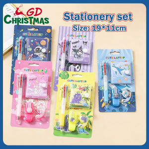 4in1 Cute Stationery Gift Box Set Cute Pencil Stationery Box Set Portable Children’s Stationery Gift