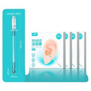 IMLUCKY | Earwax Removal Ear Stick for Babies Children Adults