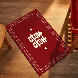 Chinese Wedding Red Door Mat