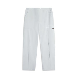 Li-Ning | Summer Breathable Stylish Casual Pants Regular Length
