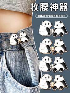 No-Sew Button Adjustable Elastic Waistband for Jeans Pants And Skirts DIY Sewing Accessories Tightening Buckle Size Adjustment