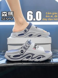 SENMA | Dép Dẻo Đế Mềm Chống Trượt Bền
