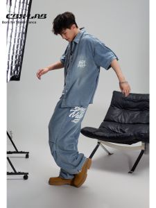 CBXLAB | Street Dance Suit Jeans Blue