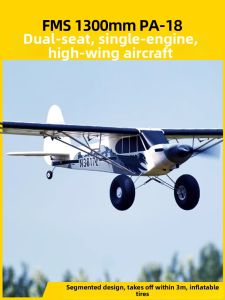 Beginner Training RC Airplane 1300mm