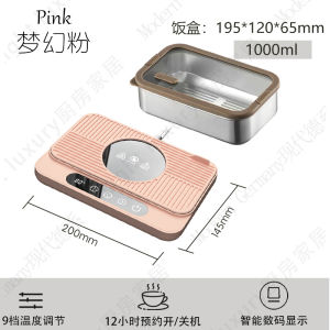 Smart Heating Cup Mat Office Adjustable Temperature Insulation Lunch Box Warm Milk Heater Non-Folding Waterproof Life Appliance