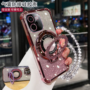 Vivo Y200 Luxury Creative Silicone Phone Case Womens New Model Y200i Anti-Fall Y33e/S with Lens Film Y77e Stand Y31s Full Coverage Y52s Quad Corner Airbag Cover