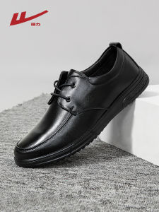 Formal Business Casual Mens Shoes Summer Flat Soft Bottom Black Wedding Interview Shoes Wear Resistant round Toe Rubber Outsole