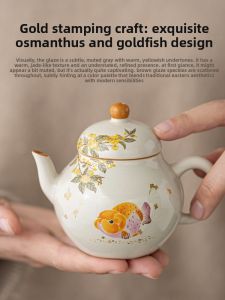 JISU | Elegant Zen Style Chinese Teapot
