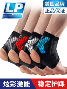 Lp Sports Ankle Support Breathable Anti-Slip Prevention And Fixation Foot Ankle Protection for Climbing Basketball Ct11