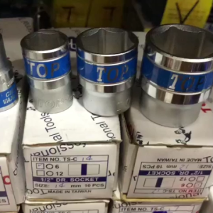 Đầu Tuýp 1/2 Lục Giác Dạng Đầu Chụp Size 8 mm