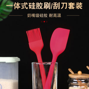 แปรงทาน้ำมันแปรงทาน้ำมันสำหรับใช้ในห้องครัวแปรงทาน้ำมันใช้ในครัวเรือนทนความร้อนสูงขนไม่หลุดลอกซิลิโคนสำหรับทำบาร์บีคิวอบอาหารแปรงทาน้ำมัน